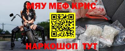 кокаин VHQ Кулебаки