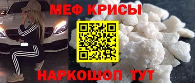 кокаин VHQ Кулебаки