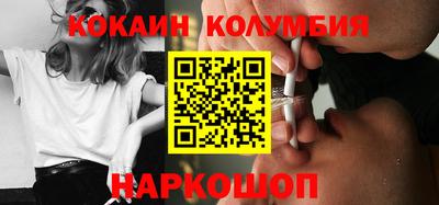 марихуана Кумертау