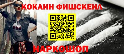 марихуана Кумертау