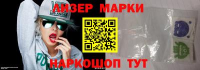 марихуана Кумертау