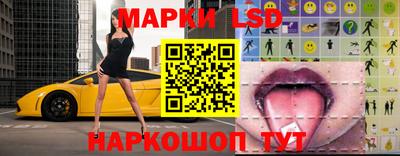 кокаин VHQ Кулебаки