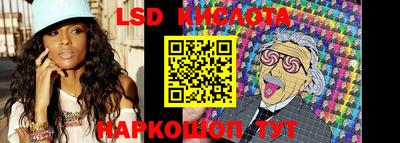 кокаин VHQ Кулебаки