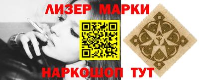 соль ск Кунгур