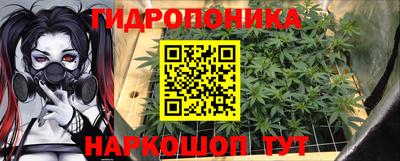соль ск Кунгур