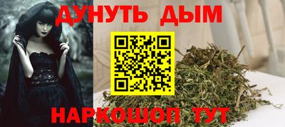 соль ск Кунгур