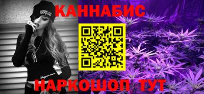 соль ск Кунгур