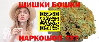 соль ск Кунгур