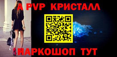 соль ск Кунгур