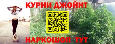 кокаин VHQ Кулебаки
