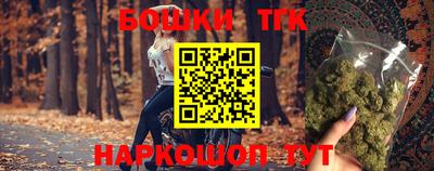 кокаин VHQ Кулебаки