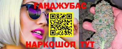 кокаин VHQ Кулебаки