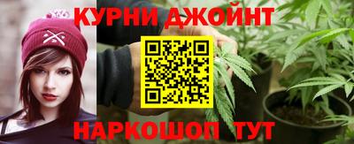 кокаин VHQ Кулебаки