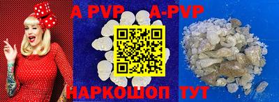 кокаин VHQ Кулебаки