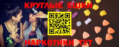 кокаин VHQ Кулебаки