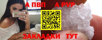 соль ск Кунгур