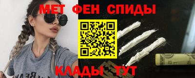 кокаин VHQ Кулебаки