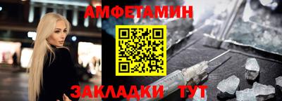 кокаин VHQ Кулебаки