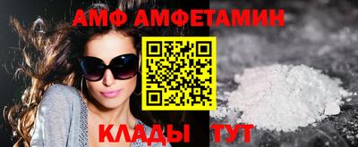 марихуана Кумертау