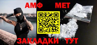 соль ск Кунгур