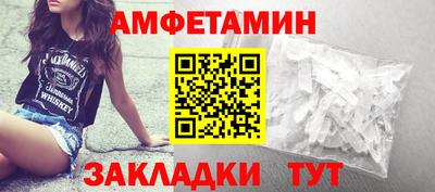 соль ск Кунгур