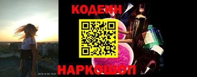 кокаин VHQ Кулебаки