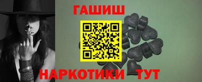 соль ск Кунгур
