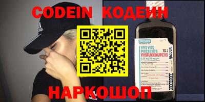 соль ск Кунгур