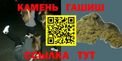 соль ск Кунгур