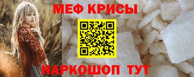 кокаин VHQ Кулебаки