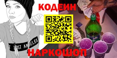 кокаин VHQ Кулебаки